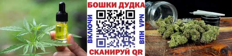 ссылка на мегу сайт  купить  цена  Махачкала  Cannafood марихуана 