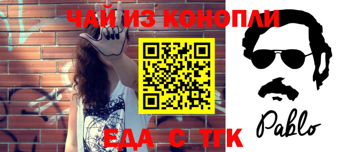  Кокаин Махачкала