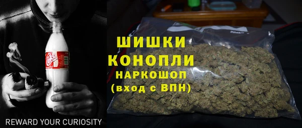 мефедрон VHQ Пестово