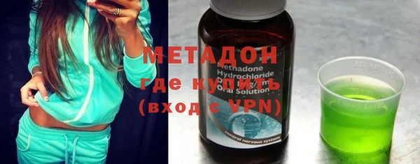 крисы Пересвет