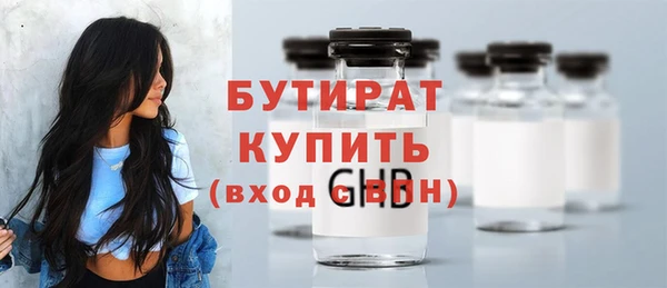 крисы Пересвет