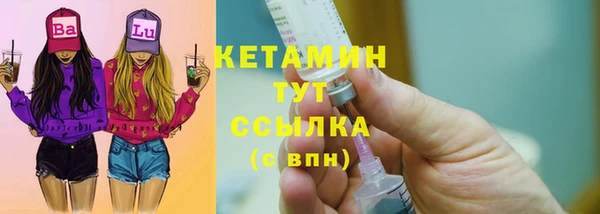 героин Переславль-Залесский