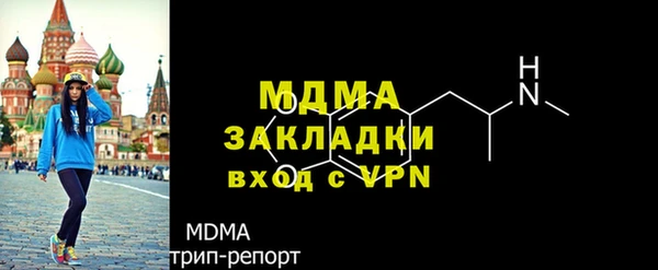 героин Переславль-Залесский