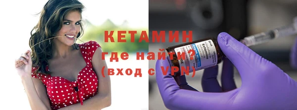 крисы Пересвет