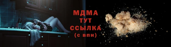 крисы Пересвет