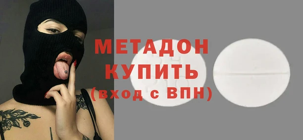крисы Пересвет