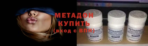 героин Переславль-Залесский