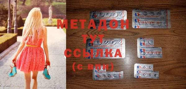 героин Переславль-Залесский