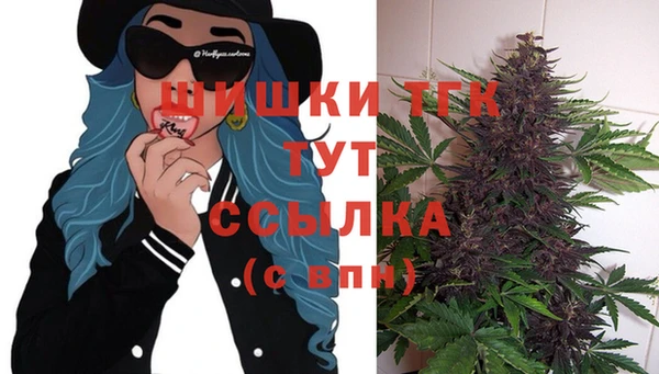 героин Переславль-Залесский