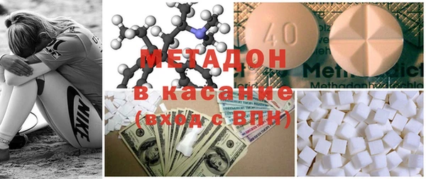 героин Переславль-Залесский
