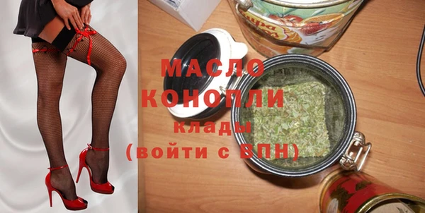 крисы Пересвет