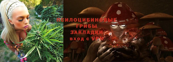 героин Переславль-Залесский