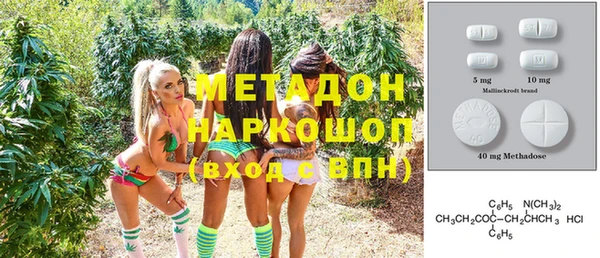 крисы Пересвет
