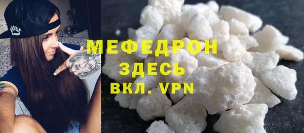 твердый Балабаново