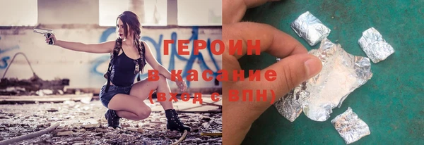мефедрон VHQ Пестово