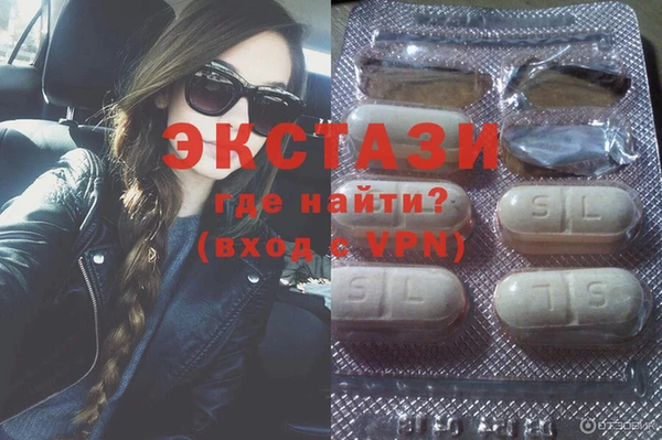 героин Переславль-Залесский
