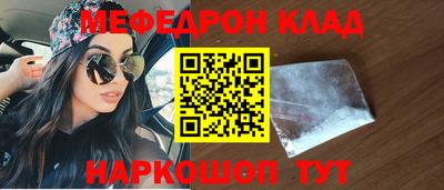 дурь Кулебаки