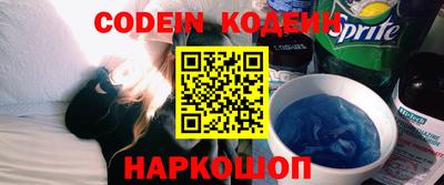 стаф Кумертау