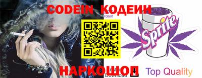 дурь Кулебаки