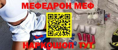 винт Кунгур