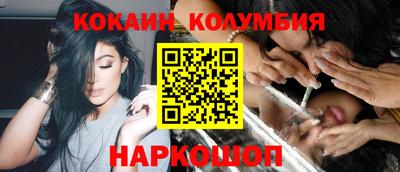 дурь Кулебаки