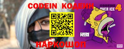 стаф Кумертау