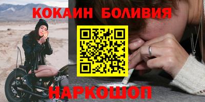 дурь Кулебаки