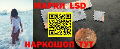 стаф Кумертау
