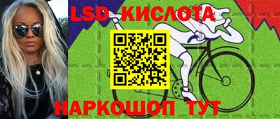 винт Кунгур