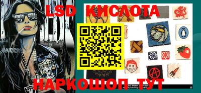 дурь Кулебаки