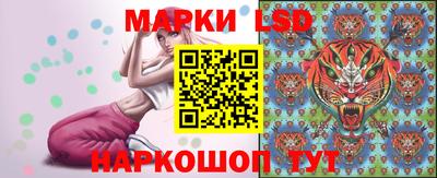 винт Кунгур