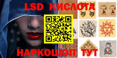 дурь Кулебаки