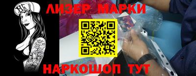кокаин колумбия Абакан