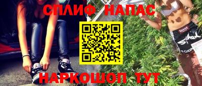 винт Кунгур