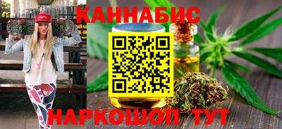 стаф Кумертау