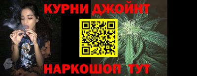 винт Кунгур