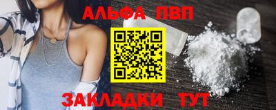 стаф Кумертау