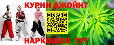 дурь Кулебаки