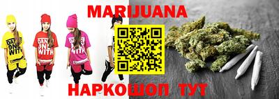 дурь Кулебаки
