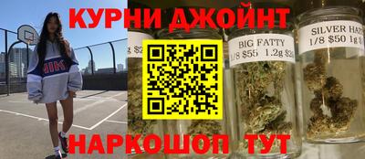 стаф Кумертау