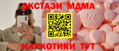 дурь Кулебаки