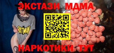 стаф Кумертау