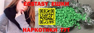 винт Кунгур