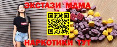 винт Кунгур