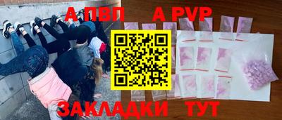 дурь Кулебаки