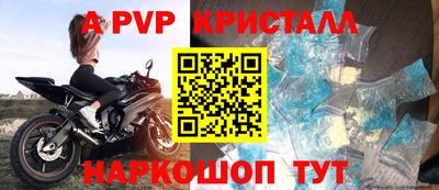дурь Кулебаки