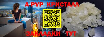 дурь Кулебаки