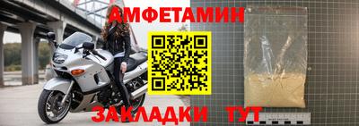 дурь Кулебаки