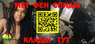 дурь Кулебаки