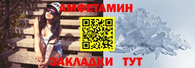 дурь Кулебаки